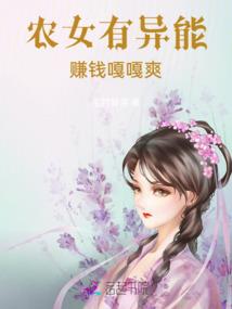 王者仿阴阳师