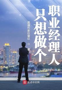 阴阳师嗔chizhijuan
