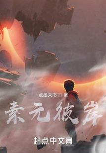 红杏无线破解版永久下载
