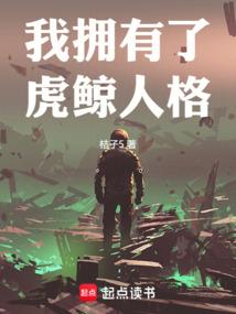 阴阳师刷石距ios