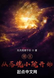 我的世界物品英文表