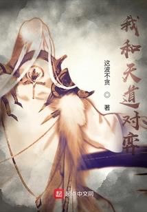topas 破解版