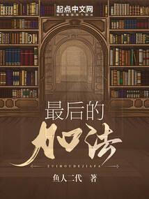 闲鱼和平精英代抽皮肤
