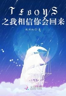 小小勇士攻略