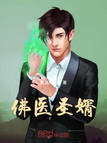 幼儿园皮球游戏