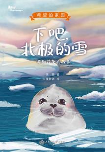 控制ps4测评