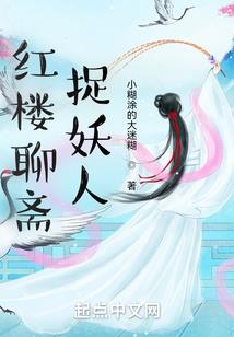 决胜荒野海报