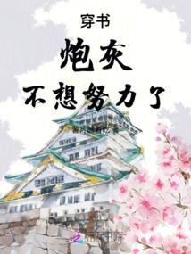 绝地求生 狂人