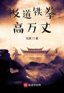 赵武灵王 英雄杀