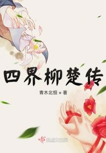 打骨牌游戏