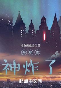 绝地怯生slr