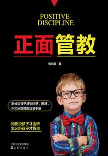 我的世界it材质包