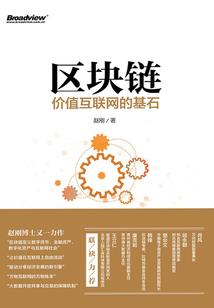 零寒魔兽