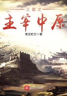 300英雄金木研出装