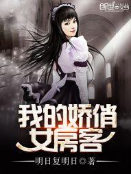 约战的攻略