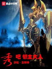 剑侠情缘手游领地行商