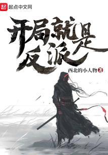王者荣耀怎么进阶的