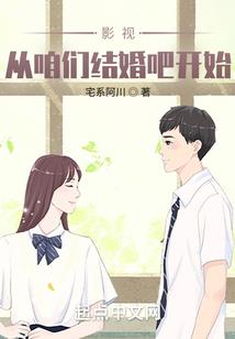 我的世界白色矿洞怎么找