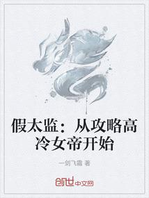英雄联盟什么
