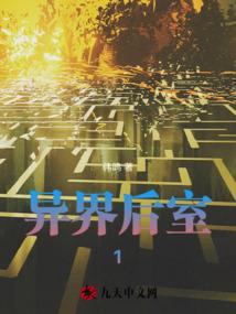 英雄难度灯神