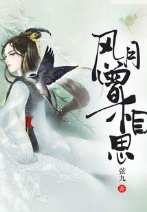 挨饿荒野怎么获得小刀