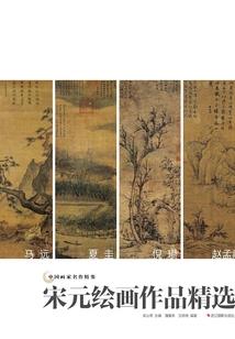 我的世界搞笑光头强