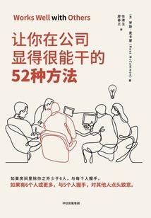 新疆工业职业技术大学