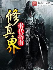 苏州平江路汉服攻略