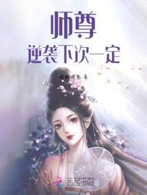 荒野砖块制作