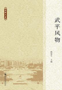 黄油小游戏