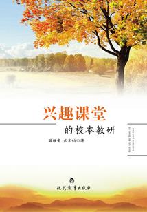 饥荒快玩mod
