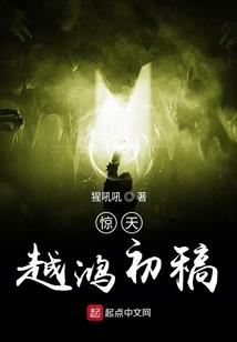 tbc单挑精英的职业
