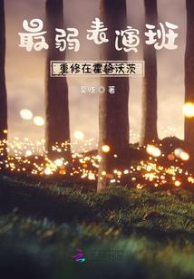 问道手游找谁洗点