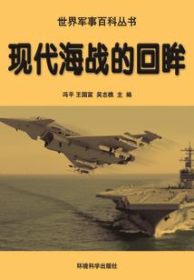 荒野特训cp