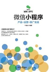大丰野鹿荡游玩攻略