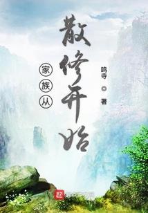 绝地求生箱子不见了