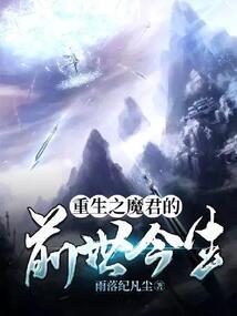 名人游戏手机版