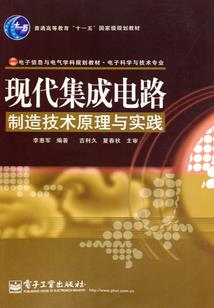 王者荣耀如何快速封号