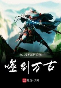 荒野行动抽奖的时间限制