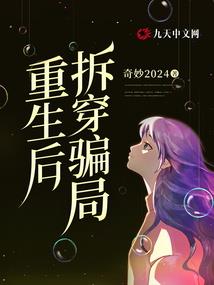 酒店女职业装