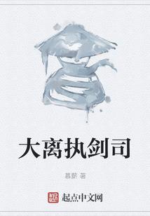 返美国攻略