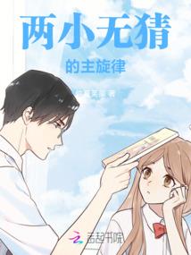 日本旅行攻略一周