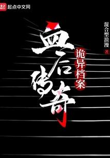 仙境魔兽3