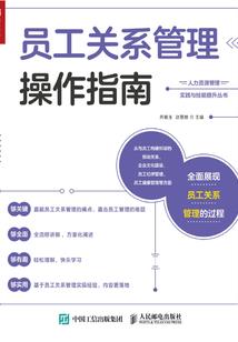 神鬼传奇最牛装备图鉴