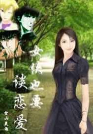 4399游戏盒生死狙击