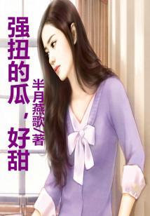 奇葩说 王者