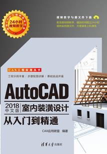 绝地求生合作的加速器