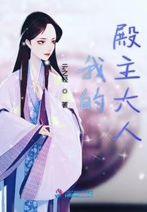 红楼梦游戏下载