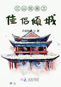 王者荣耀分享宝箱在哪