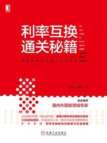 九江到武功山攻略